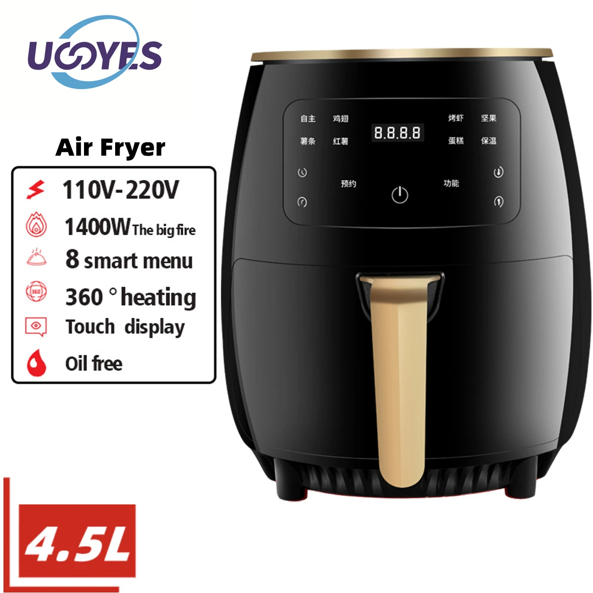 Uooyes Ay4605 4 5l Electric Air Fryer Oven 360 baking Led Touchscreen uooyes-ay4605-4-5l-electric-air-fryer-oven-360-baking-led-touchscreen