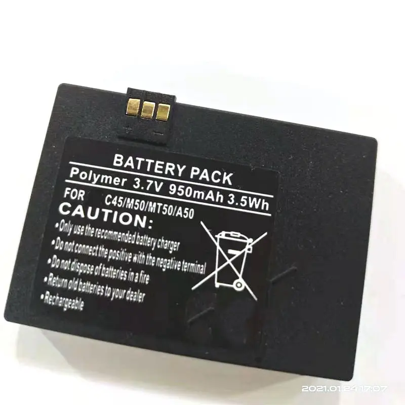 Batterie NI-MH 650mAh compatible pour SIEMENS Gigaset E40, E45, E450, E450  ECO, E450 SIM, E455, V30145-K1310-X382, Swisscom Aton CL-102