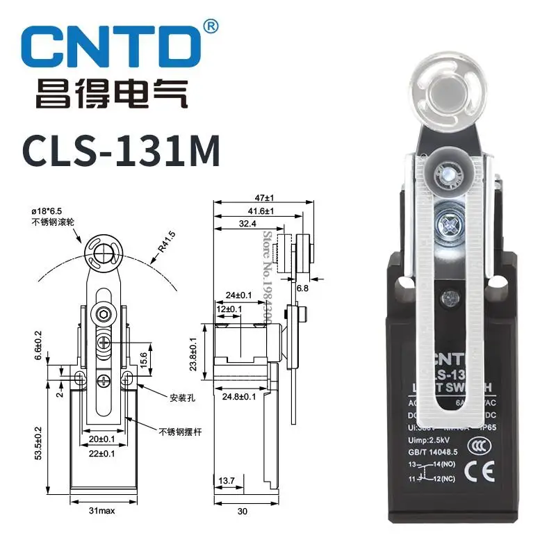 CNTD CLS 시리즈 이동 제한 스위치 CLS-101 CLS-103 CLS-111 CLS-121 CLS-127 CLS-131 CLS-161 CLS-171/181/191 1NO1NC 10A 250V IP65