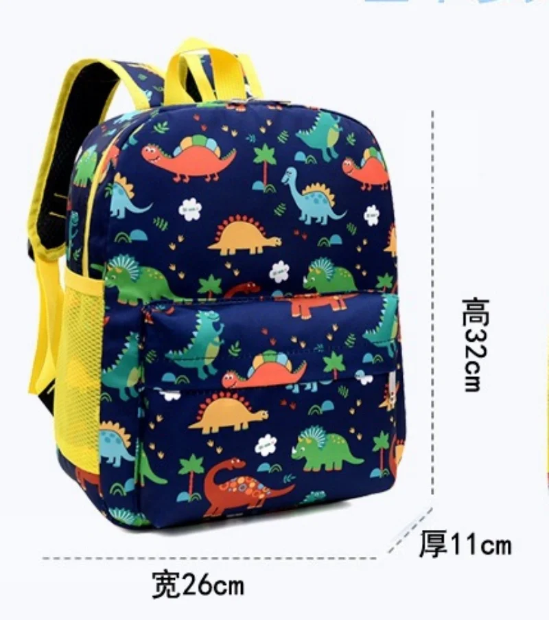 Mochila de dinosaurio pequeño de dibujos animados para niños, mochila escolar con nombre personalizado, bordada, aperitivo saliente