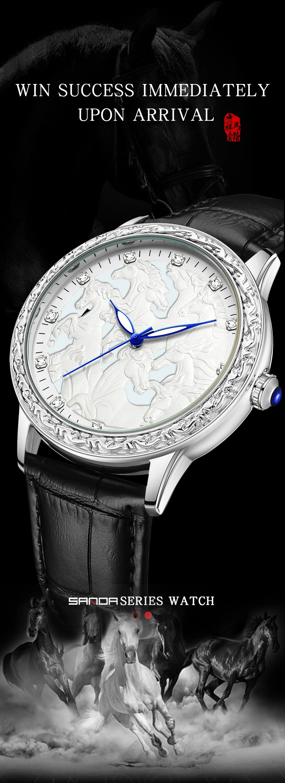 Wristwatches SANDA 7012 Classical Fashion Business Quartz Wristwatch