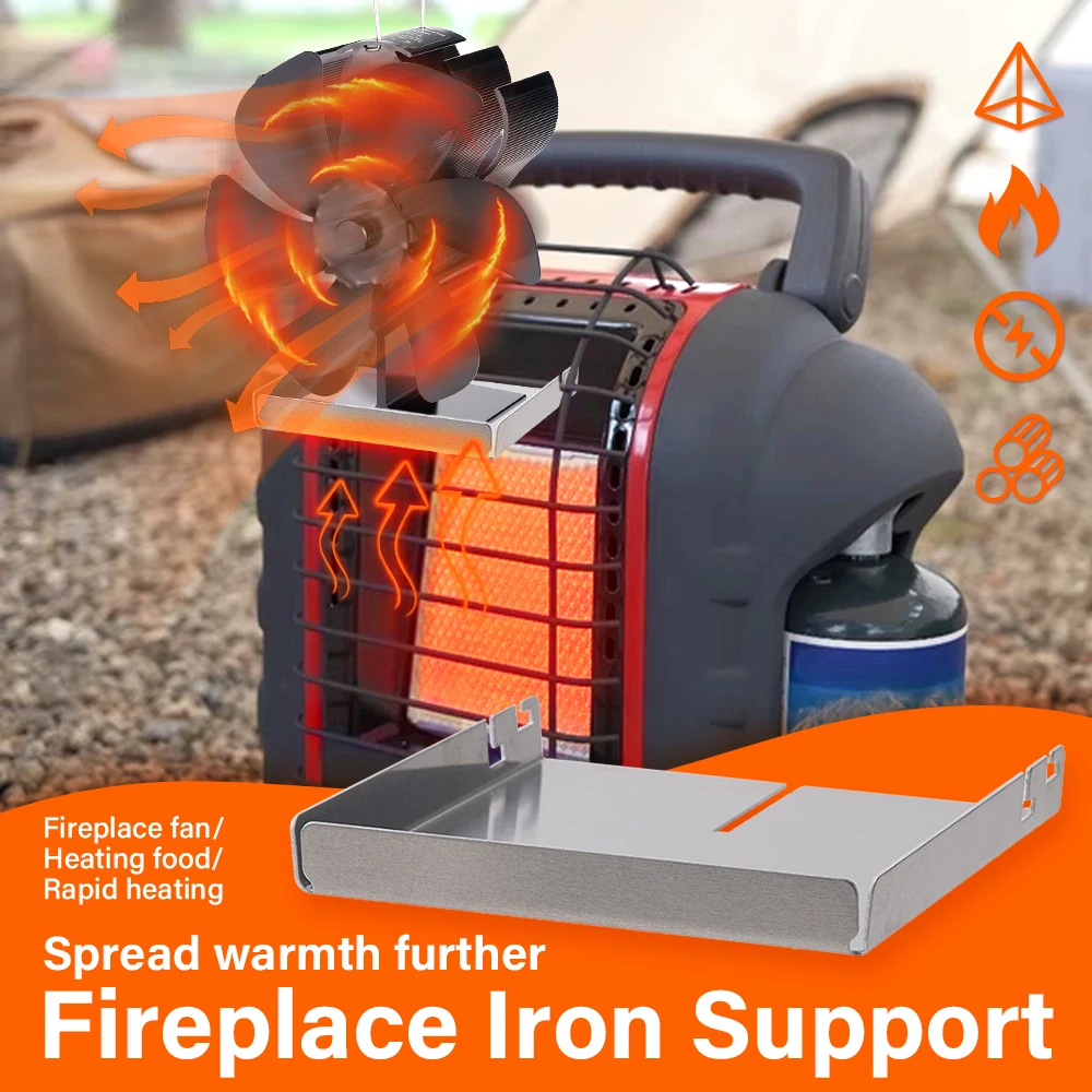 Stove Fan Bracket for Fireplace Fan/Heated Stuff Shelf Stand Wood Stove Fan Iron Mounting Bracket Outdoor Heater Accessories