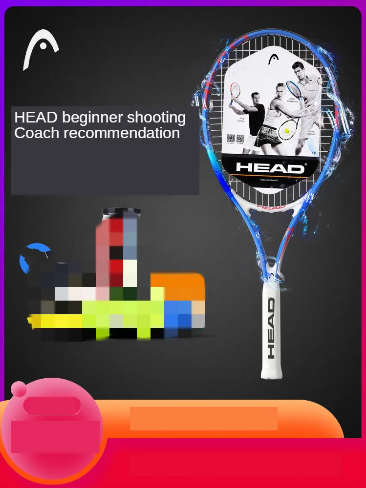 Head Tennis Racket For Beginner Single College Student Training Rebound