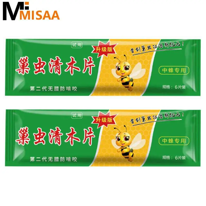 1bag Worms Clean Wood Chips Bee Wax Worm Killer Beehive Insect Special Beekeeping Pest Control Tool