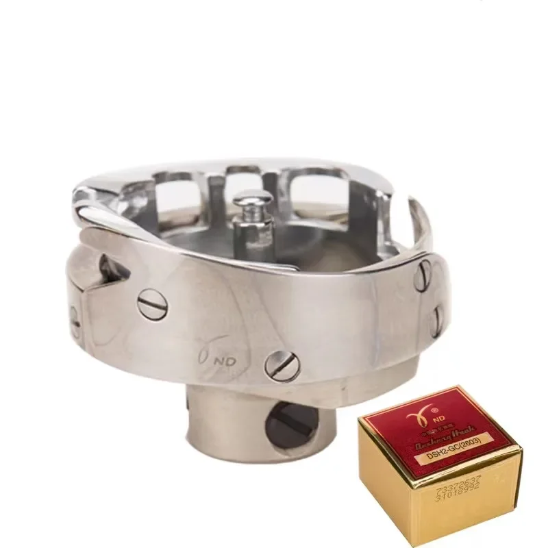 Desheng ND brand DSH2-GC(2603) Rotary Hook GC2603 / GC2605 for TYPICAL industrial Sewing Machine Accessories 3