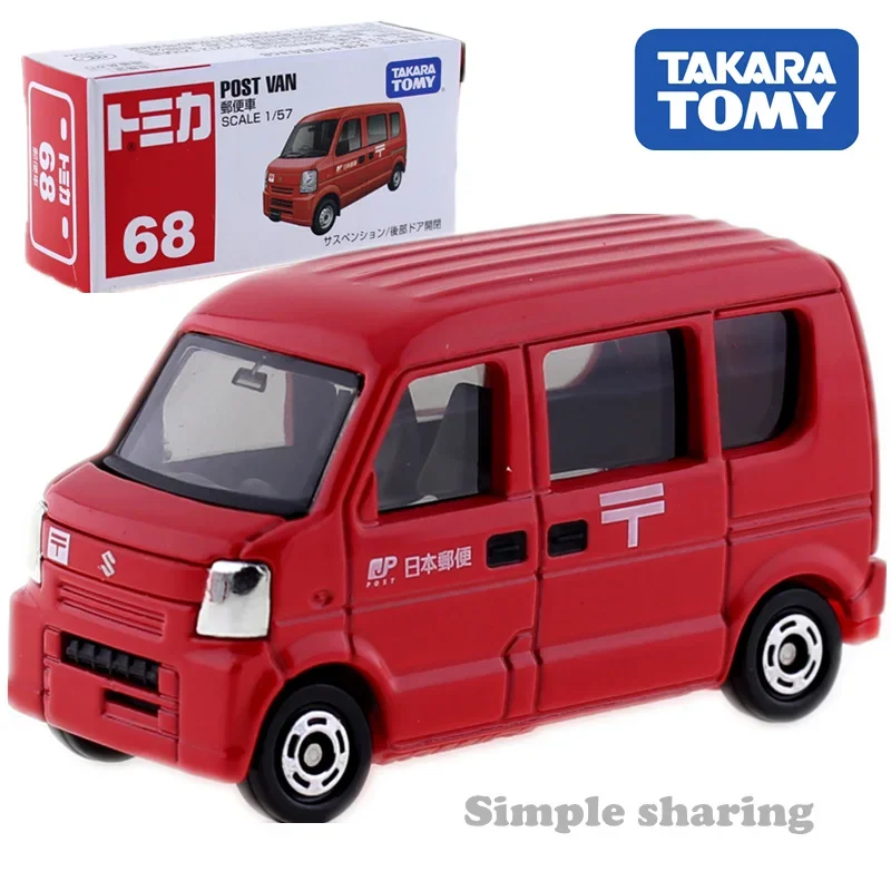 タカラトミー ポストバン 68 スケール1/57 Takara Tomy Tomica No.68 Suzuki Post Van In Red 1/57 Car