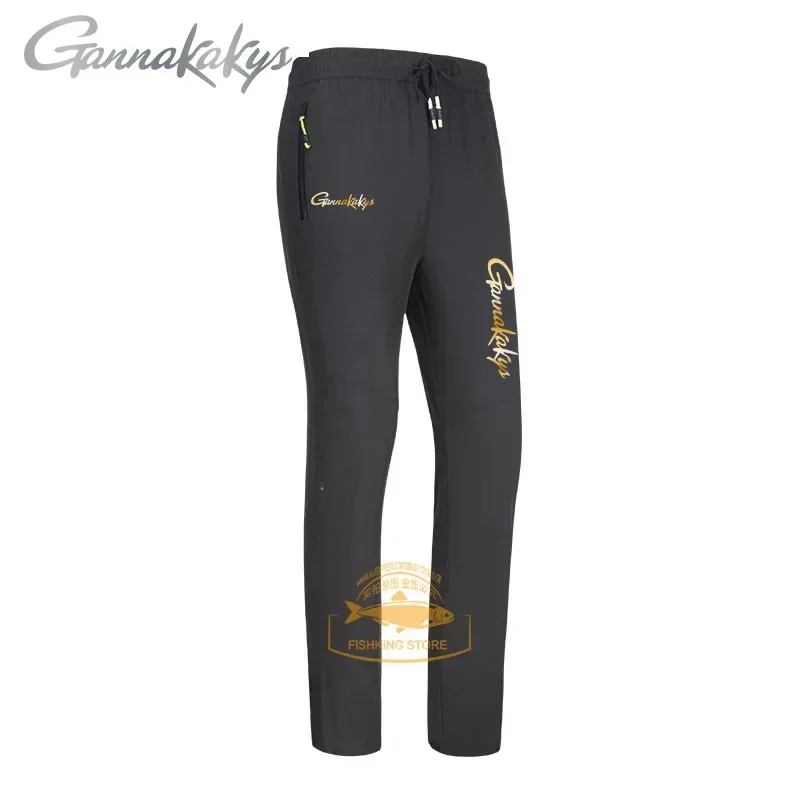 Summer Outdoor Breathable Men's Fishing Pants Men's Quick Dried Elastic Hiking Pants Quick Dried Sports Thin Pants