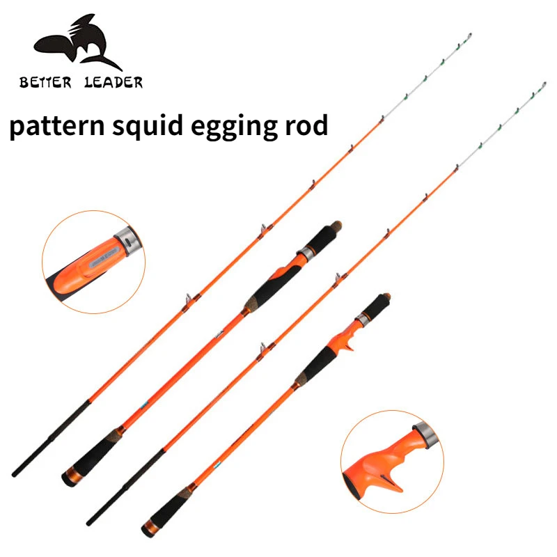 

Squid Octopus Egi Spinning Fishing Rod Jigging Casting Saltwater 2 Section 1.35m-1.8m Titanium tIp Eva Handle Carbon Boat Rods