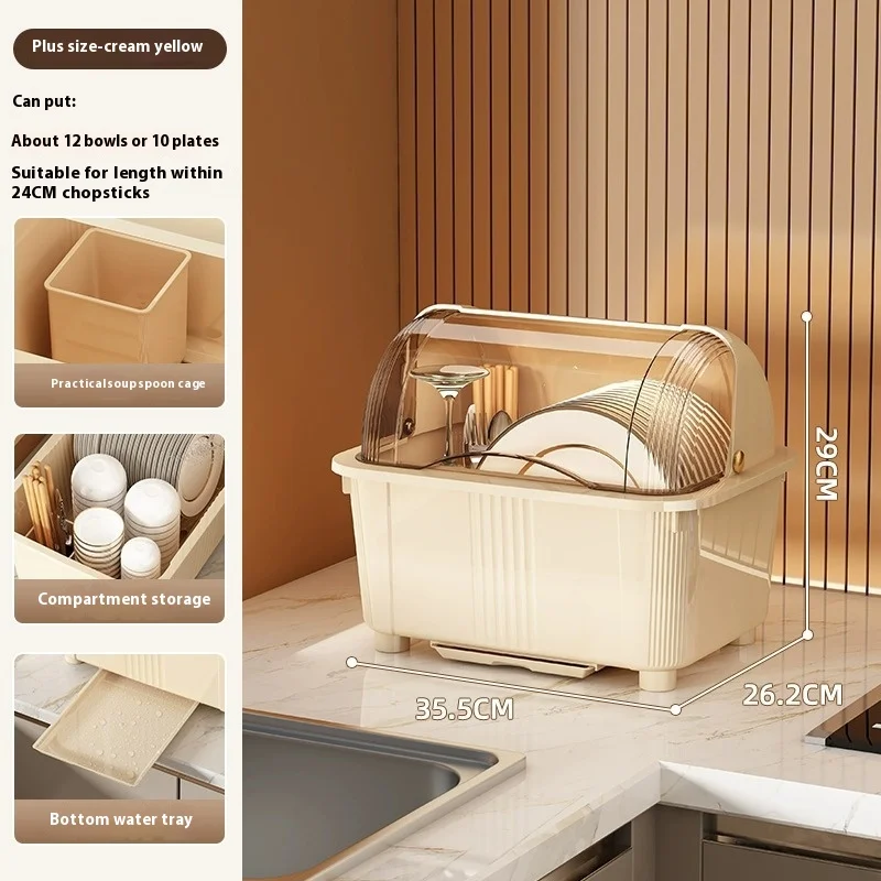 سعة كبيرة وعاء المطبخ التخزين المنظم طبق الرف الغب...