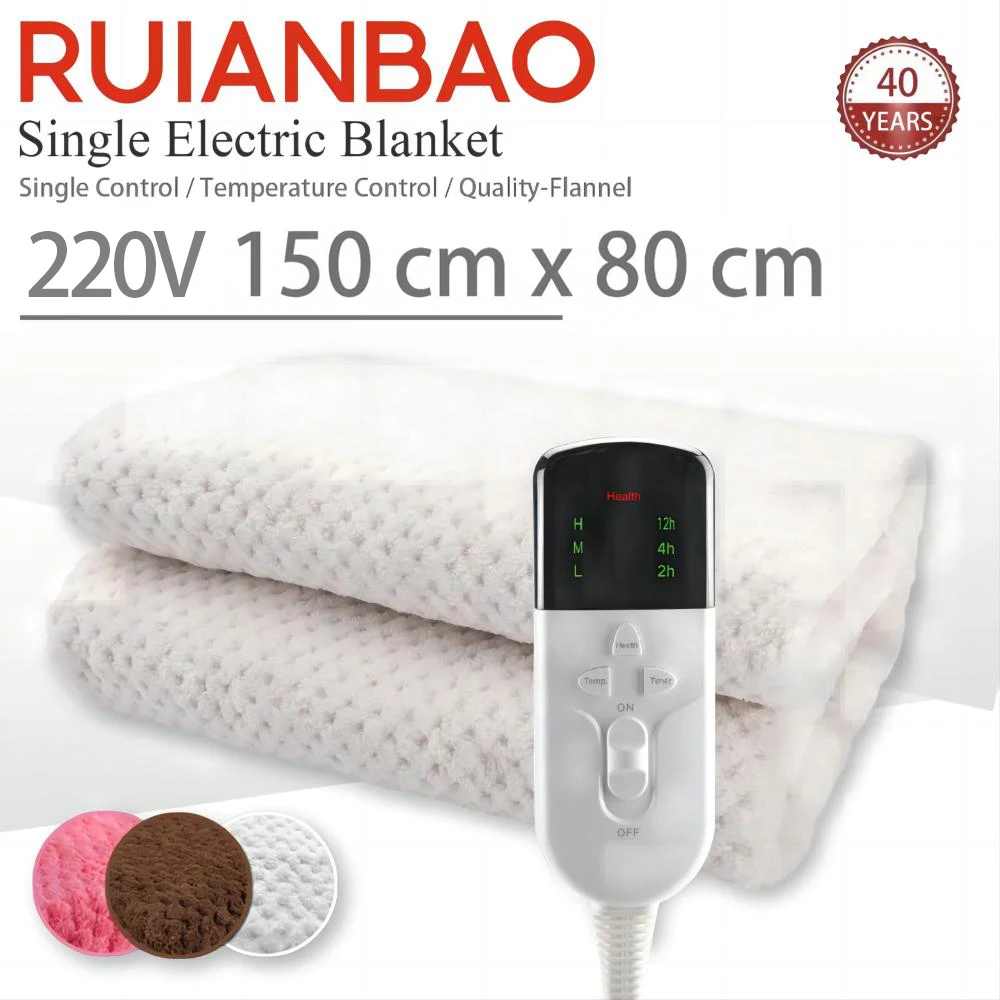 RUIANBAO Heated Blanket Throw 2-Layer Flannel Electric Blanket