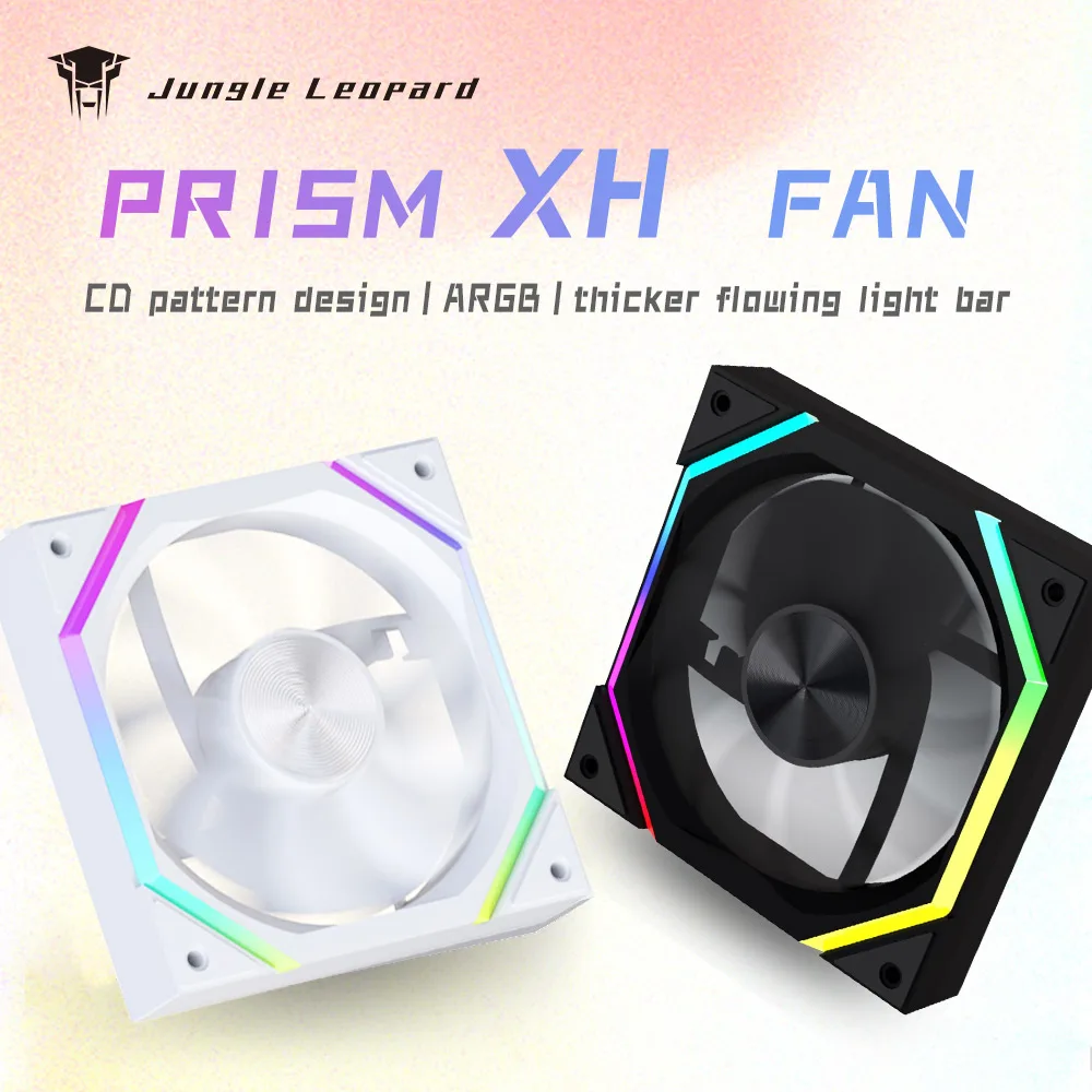 Jungle Leopard PC чехол Fan Prism XH 5V 3Pin 120 мм ARGB Cyclic Mirror светильник эффект PWM охлаждение Lian Fan Li