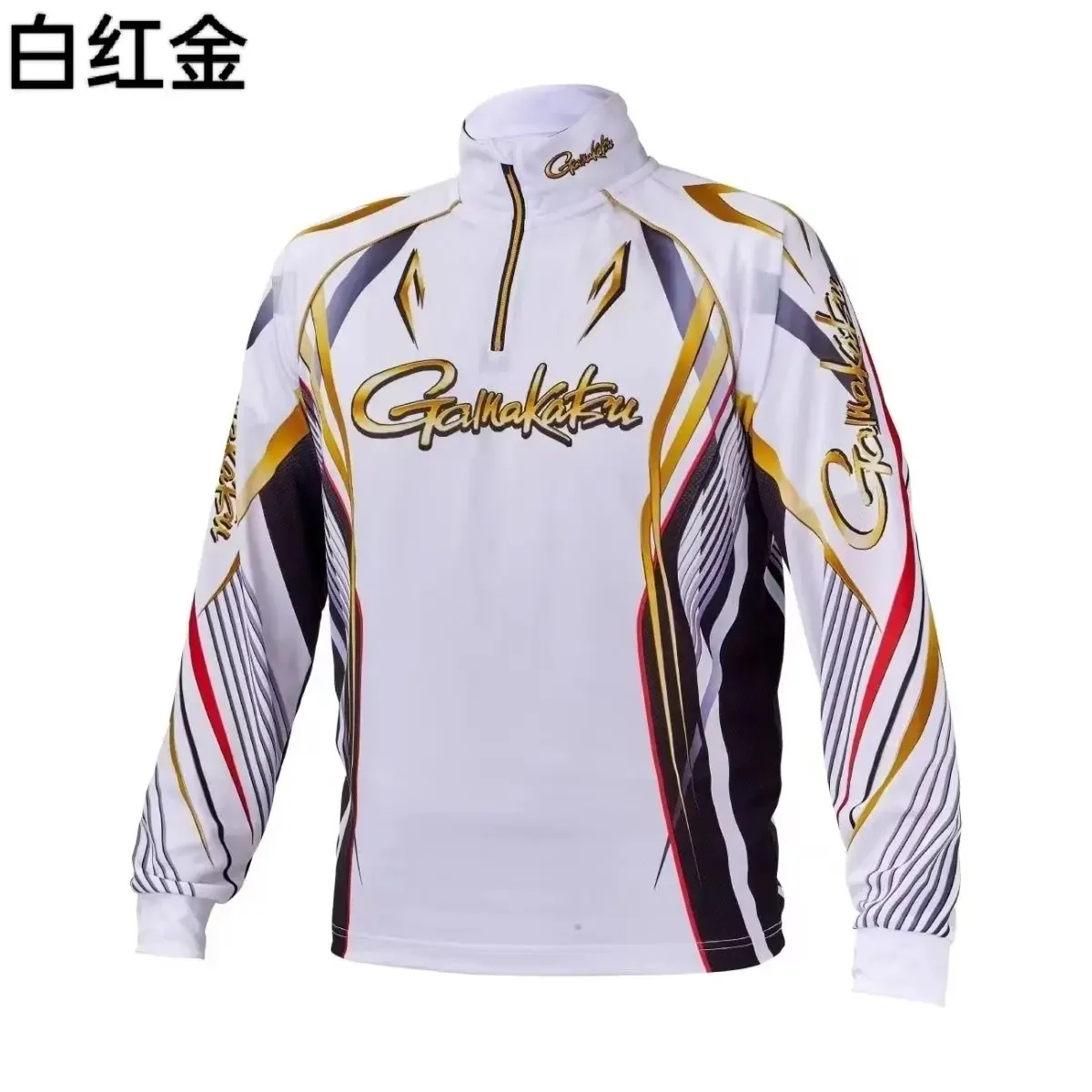 Description Picture 6 of item2024 Fishing Clothing New Summer Men Ice Silk Sun-protective Shirt Breathable Dry Sea Fishing Jacket With Hood