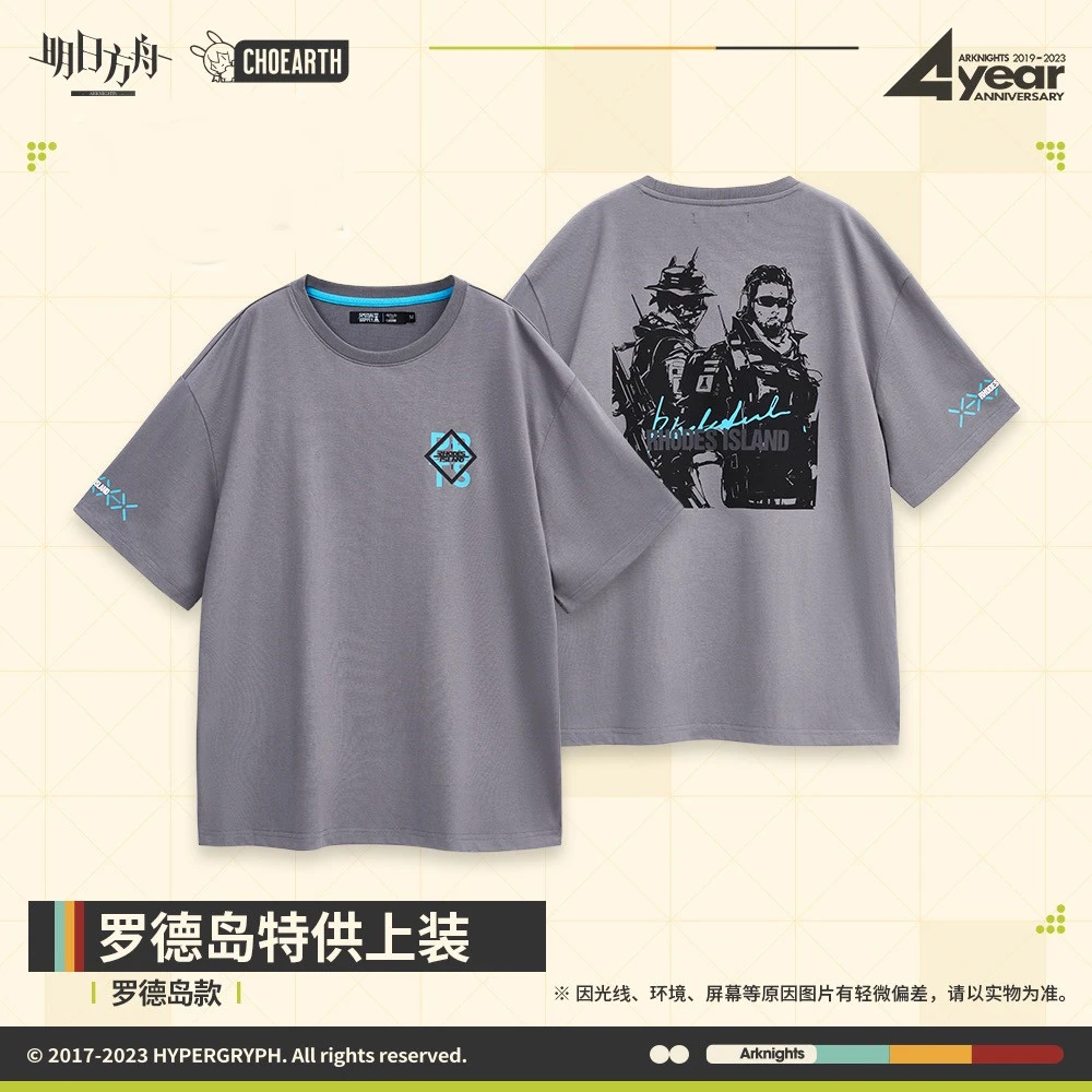 

Anime Game Arknights Official Original Rhodes Island Casual T-shirt Men Women Cotton Costume Summer Cosplay Fashion Xmas Gift