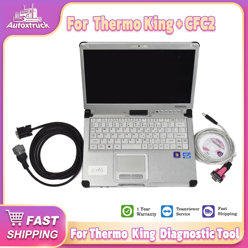 

CF C2 Laptop Forklift Diagnostic Tool for Thermo King with Wintrac Software for Thermo-King Diagnostic Tools