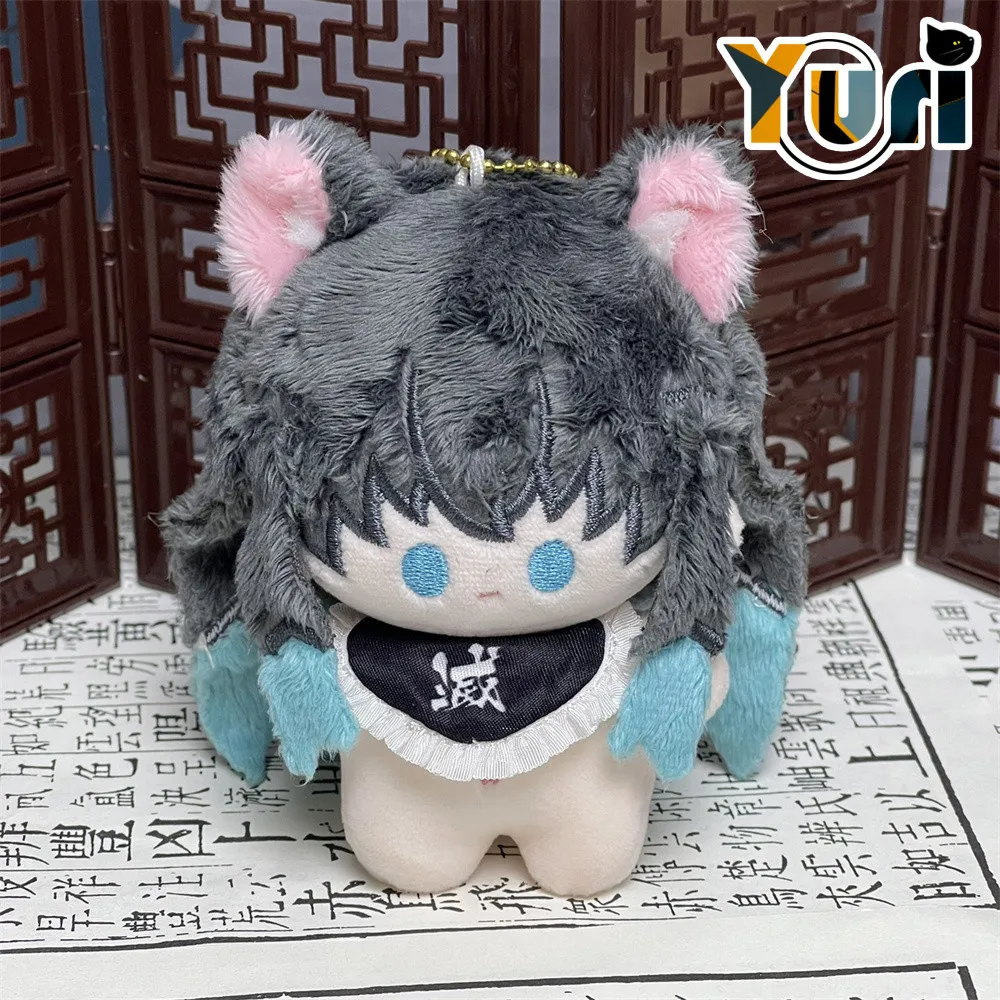 

Yuri Tokitou Muichirou 10cm Plush Keychain Doll Toys Stuffed Bag Pendat Cute Lovely Cosplay C