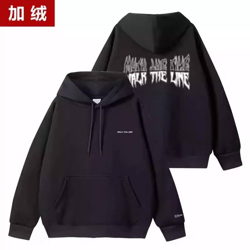 ENHYPEN 2024 World Tour Concert Walk the Line Hoodie K Sweatirt