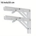 White 10 Inch