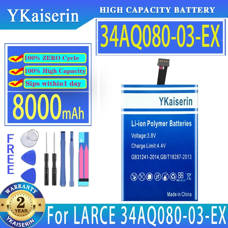 

YKaiserin Battery 8000mAh For LARCE 34AQ080-03-EX