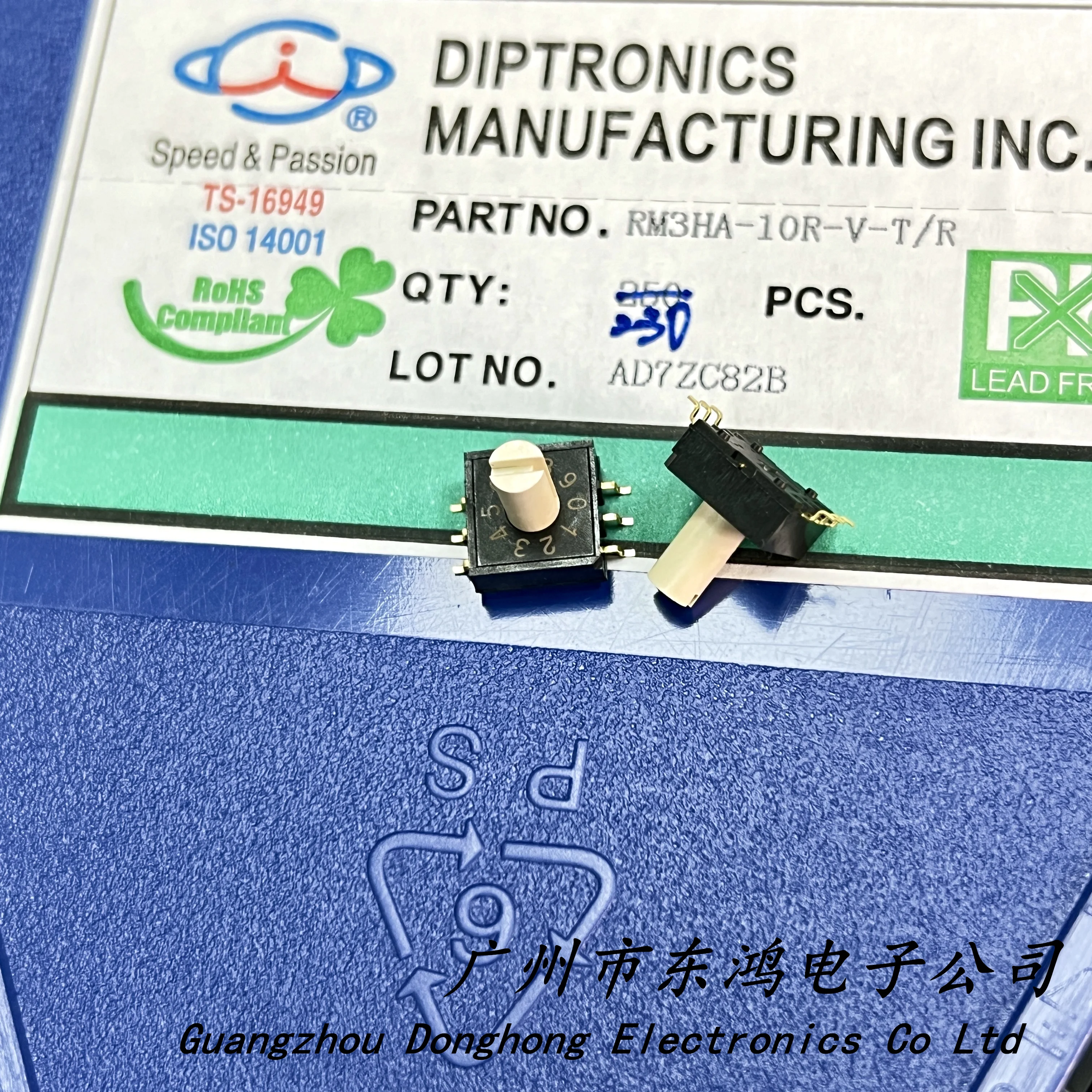 1PCS RM3HAF-10R Rotary Encoder Switch Dial Switch 10 0-9 Coding Patch 3:3 With Handle Rotary Coding