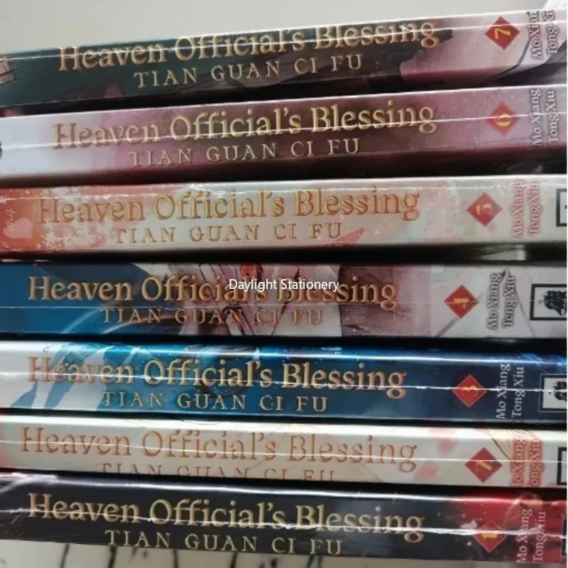 1-8 Heaven Official's Blessing Tian Guan Ci Fu Novel Books English Version of Ancient Chinese Romance Novels images - 6