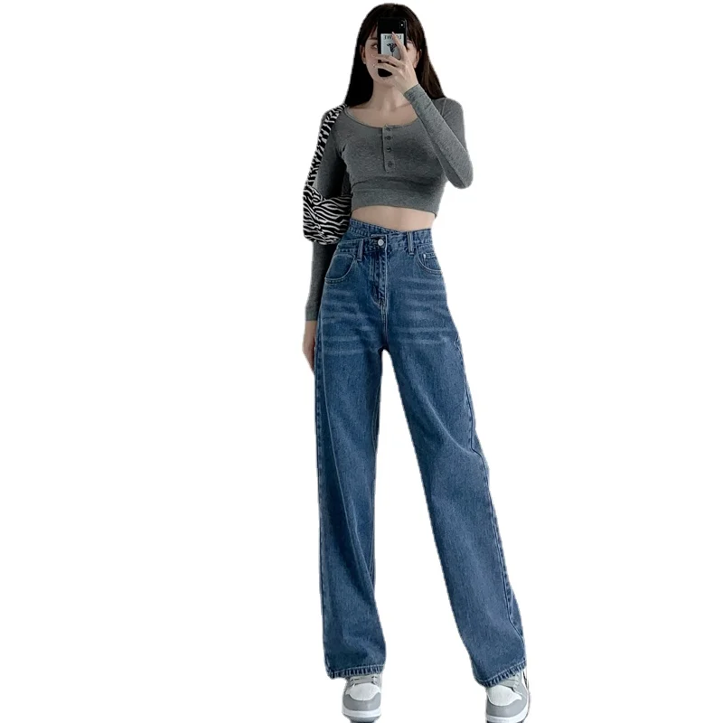 

Baggy Jeans High Waist Women's Jeans Sense Cross-waist Jeans Women's Slim Straight Trousers Drapey Mopping Pants Tide