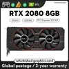 JIESHUO NVIDIA RTX 2080 8GB Computer Gaming Graphics Card PCIE3.0x16 256bit GDDR6 1350MHZ 8Pin rtx 2080 8gb placa de video 1
