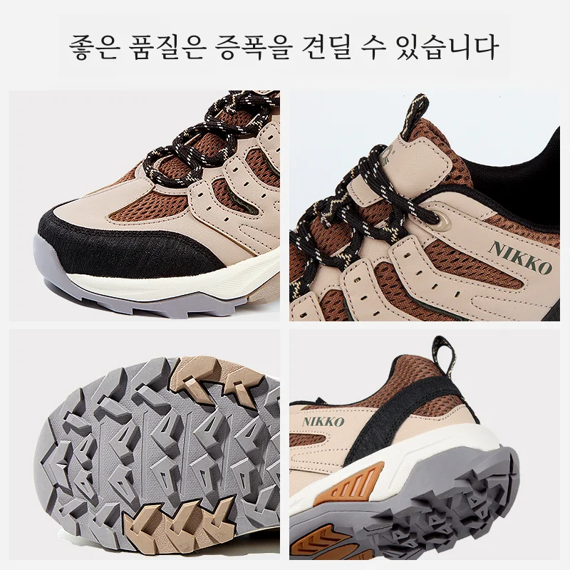 Nikko 새로운 야외 하이킹 신발 남성용 여성용 2024 여름 경량 미끄럼 방지 통기성 스포츠 신발 등산 캠핑