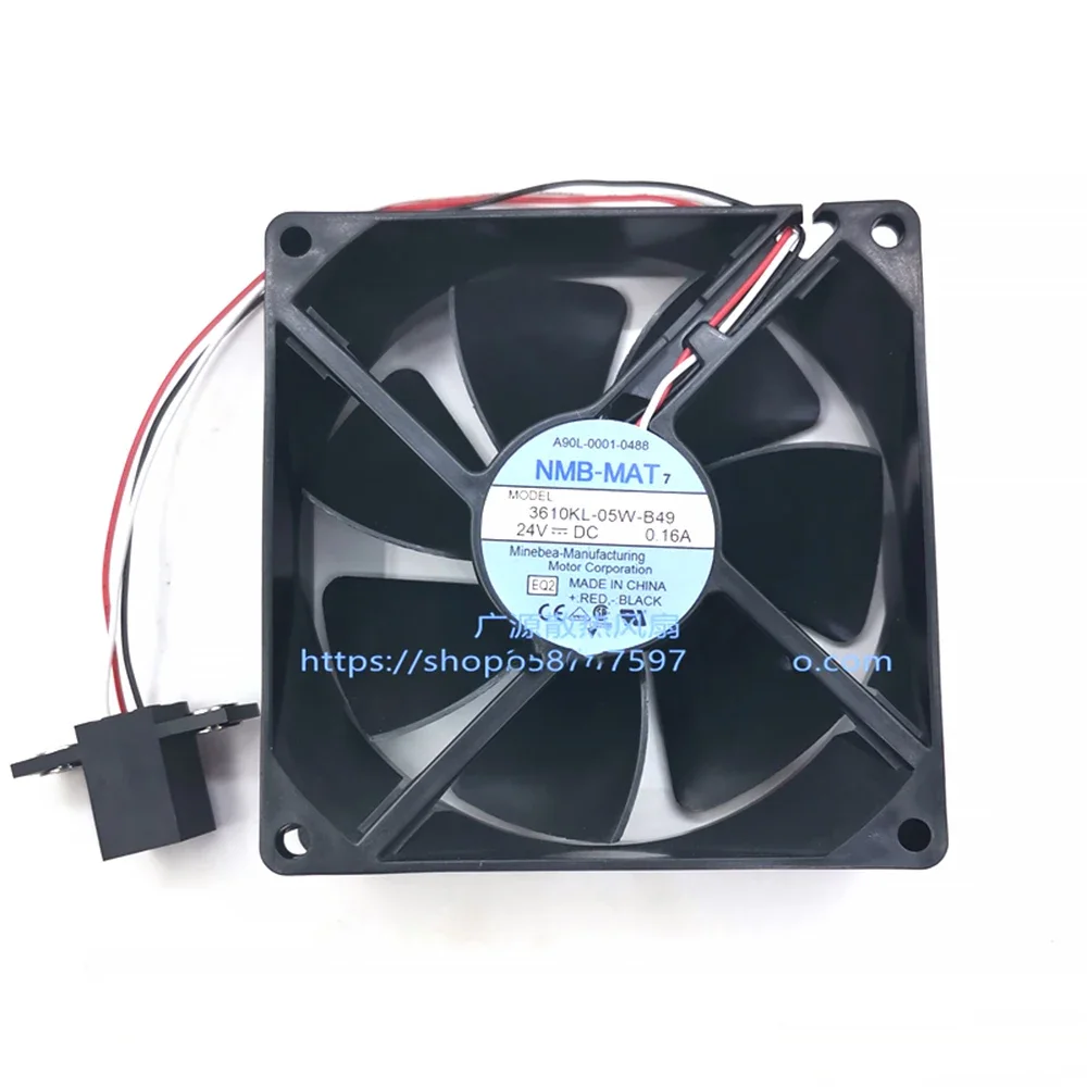 Рисунок 2 - Новинка, для смартфонов