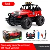 Rc Electric Remote Control Car Recharge Led Light Off-road Plastic 4wd Truck Simulation Toy Car Toy Drift Stunt Gift For Kids 1