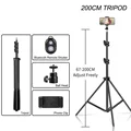 200cm kit