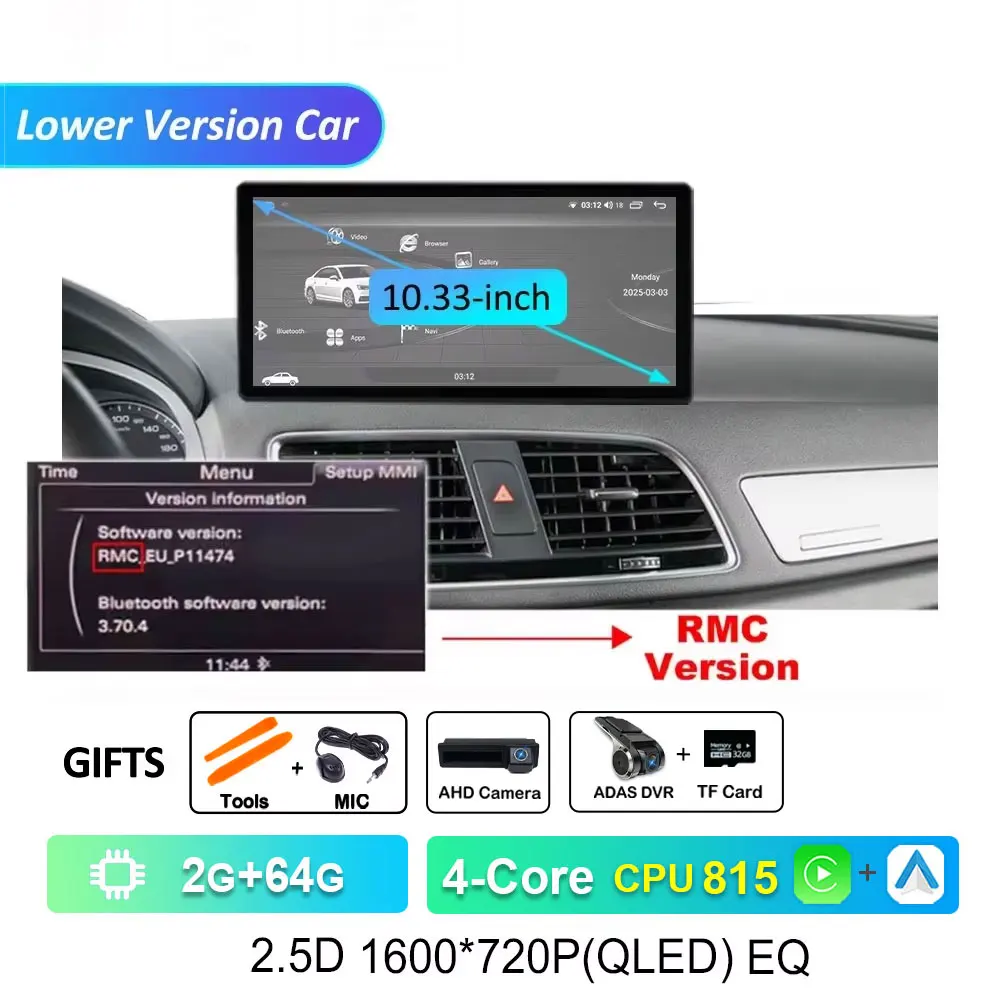 L 2G-64G DVR