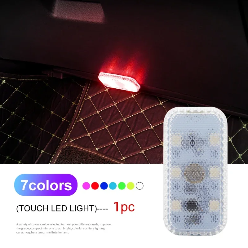 1pc colorful