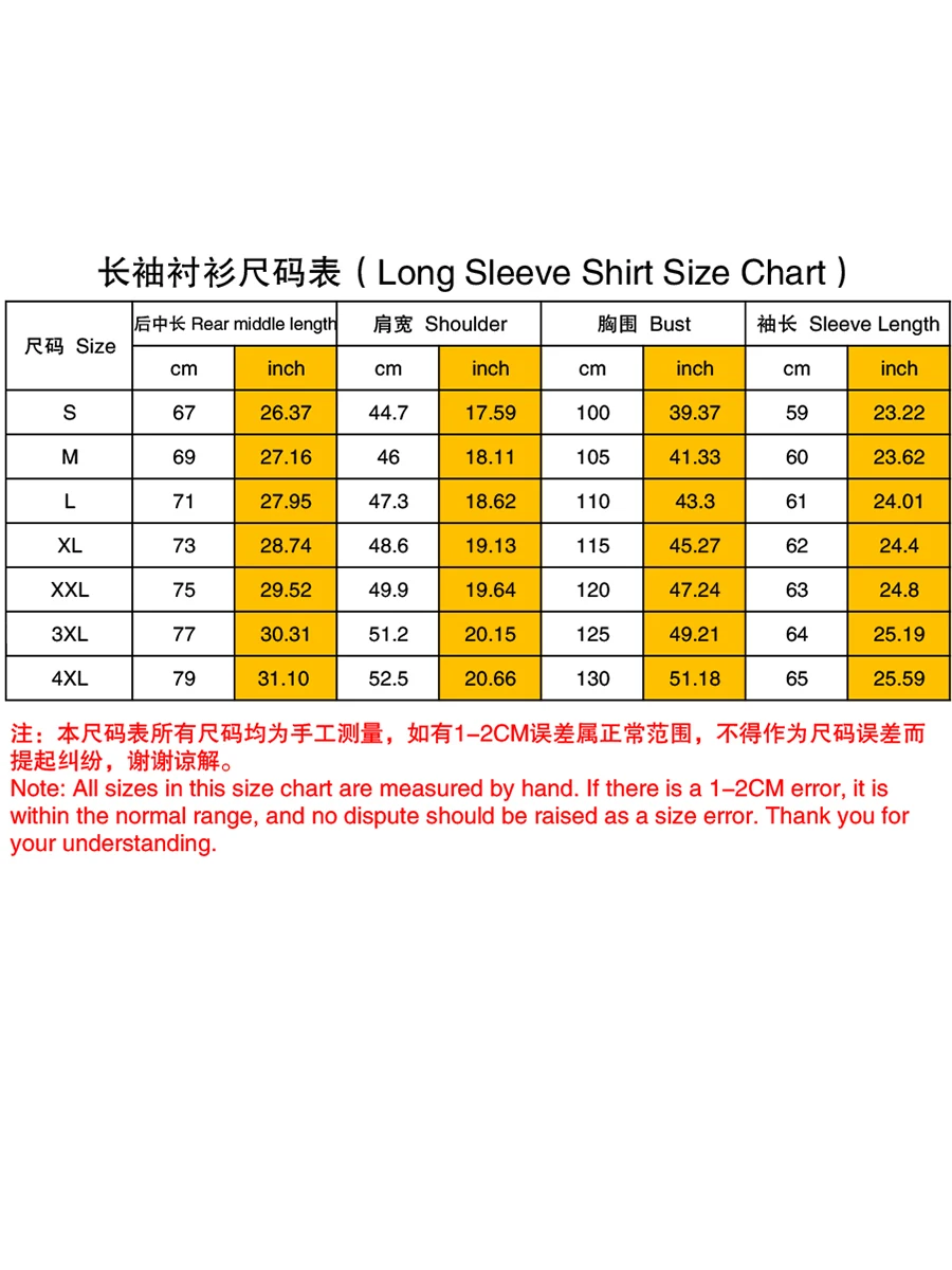 Long Sleeve Men Casual Shirt Boyfriend Shirts Long Sleeve Slim Button Lapel 3D Quicksand Print Fall Fashion Prom Party S-4XL