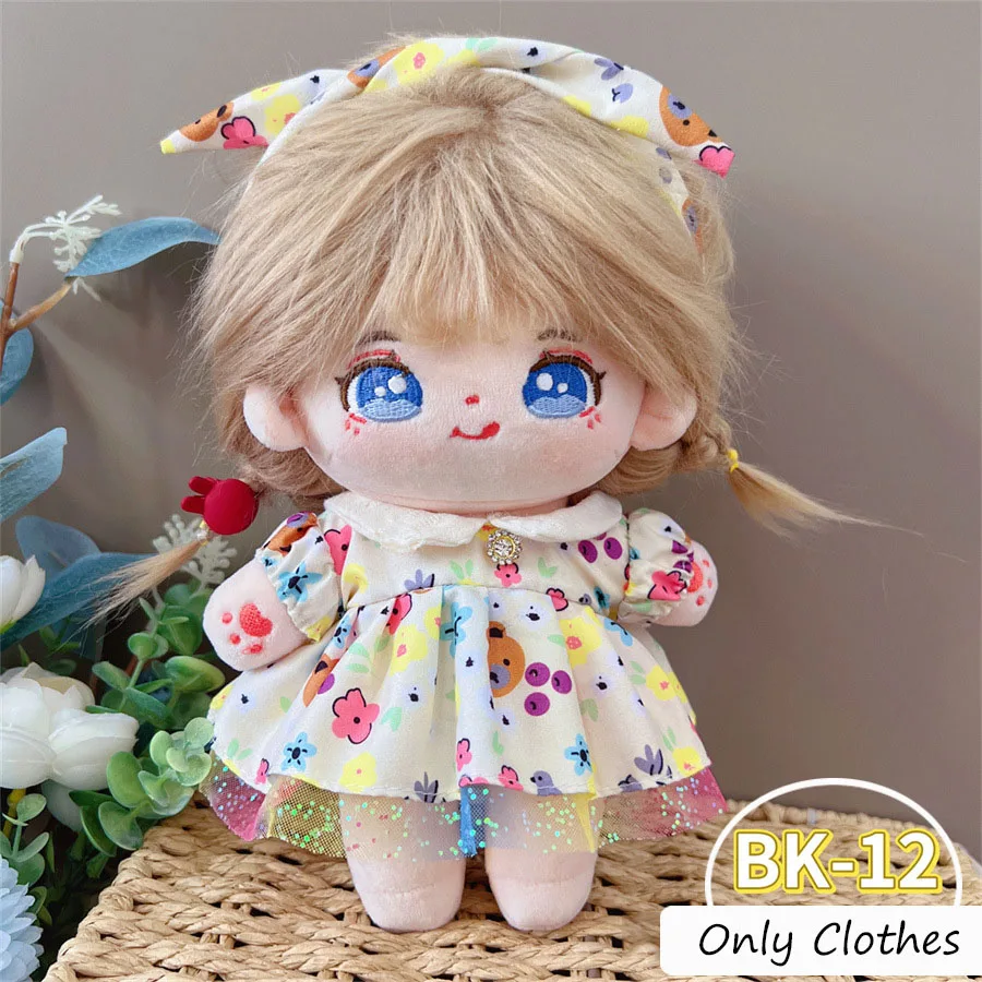 Cute Dres JK Uniform Clothes for 20cm Cotton Plush Cartoon DIY Doll Dress Up Clothing Skirt Suit Socks Toy Accessories Girl Gift