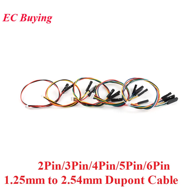 5pcs-lot-SH1-25mm-to-2-54mm-Spacing-2Pin-3Pin-4Pin-5Pin-6Pin-to-Dupont ...