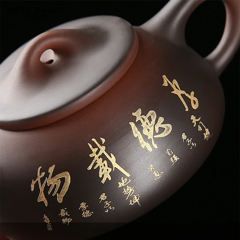 1 PCS 230ml Yixing handmade carved purple clay teapot creative retro exquisite kung fu tea set single tea pot