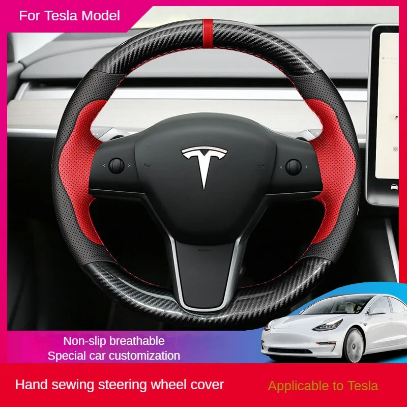 

Кожаный чехол для руля Tesla Model 3 S X, ручная работа, углеродное волокно, замша, четыре сезона