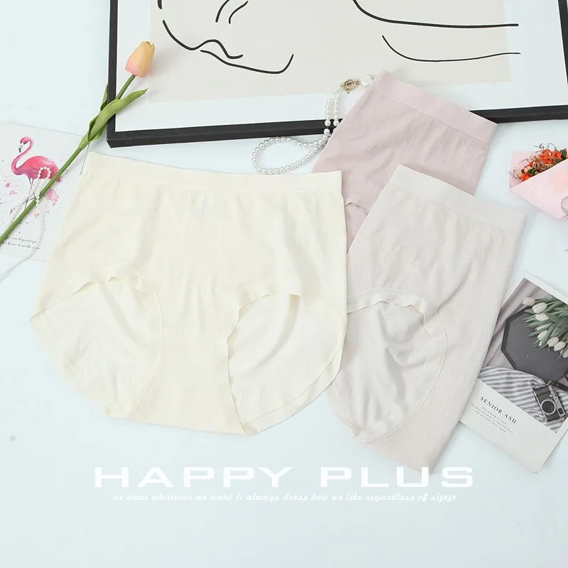 Plus Size Women's Panties Premium High Waist Jacquard Underwear 3pcs/set Silkworm Silk Skin Care Seamless Briefs