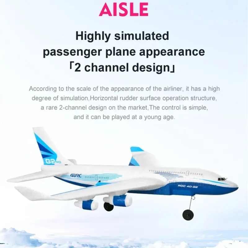 G2 Simulation RC Passenger Plane EPP Anti-fall Material Cool Lighting RC Fixed-Wing Glider Airplane  Intelligent Balance System 3