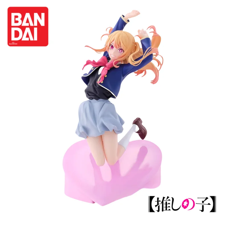 Se3046f5bb4d4420f92ffb577bd759444L - Oshi No Ko Store