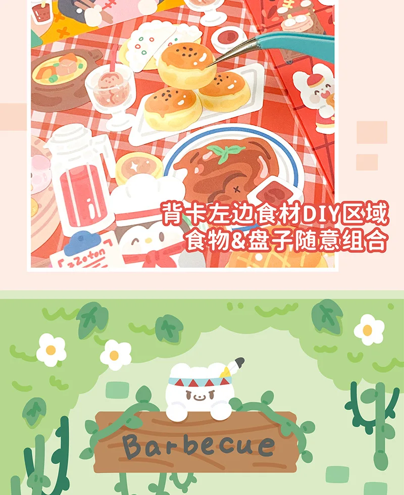 Zhuo King Cartoon Stickers, DIY Quiet Book,