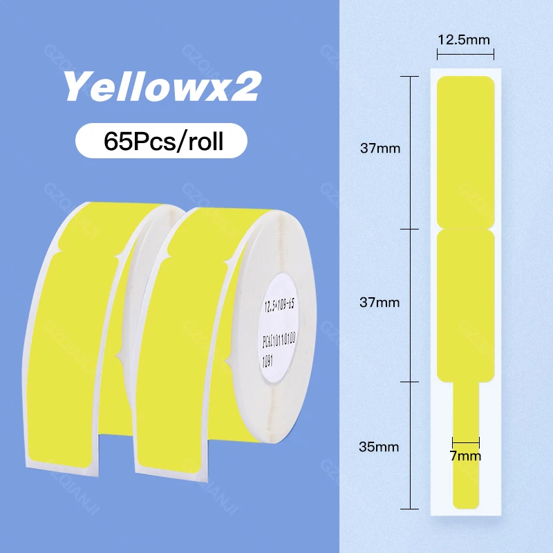 2Rolls YE Cable