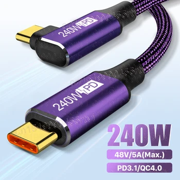USB 타입 C to C 케이블, 고속 충전 와이어, 아이폰 15 플러스, PS5 스위치, 삼성 맥북 프로, 5A, 3m, 240W PD3.1