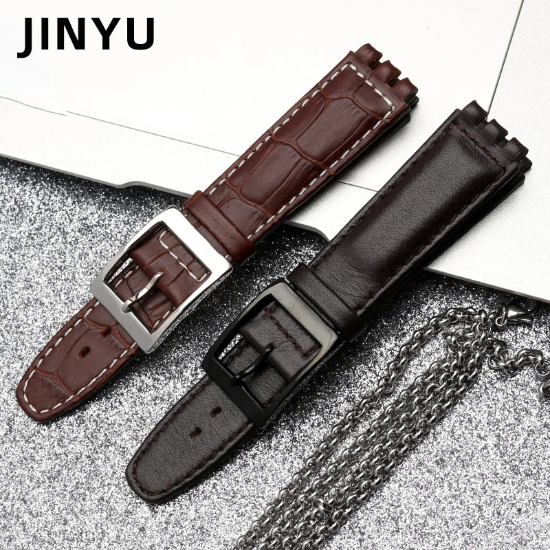 Swatch 19mm Leather Bracelet | Leather Swatch Watch Strap