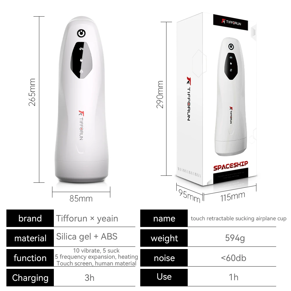 Masturbatore maschile retrattile automatico vibrante spinta pompino succhia Masturbatio_voghion.com