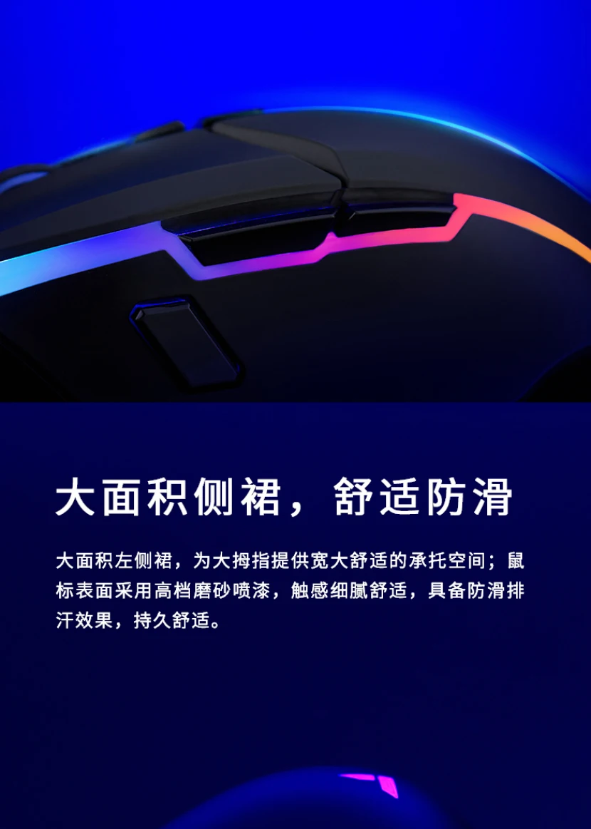 cheap wireless gaming mouse Rapoo V300 RGB backlit macro programmable game  USB wired ergonomic for gamer Mice laptop PC computer best office mouse