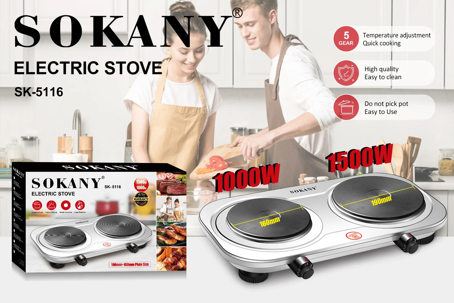 SOKANY5116 electric stove, 5-speed adjustable temperature double head cooking stove