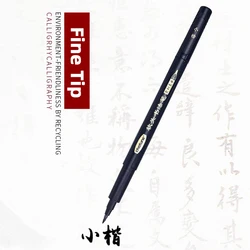 Calligraphy & Brush Lettering Pen - Elegant Writing Marker (FineTip - 1Pcs)