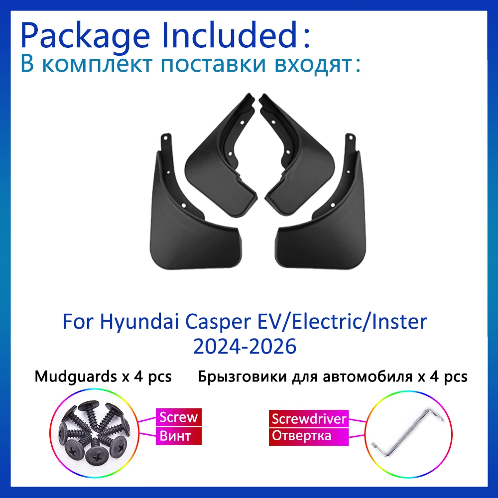 For Hyundai Casper Electric Inster AX1 EV 2024 2025 2026 Mudflap