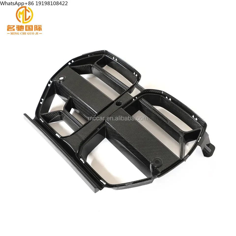 고품질 자동차 그릴용 카본 파이버, 드라이 카본 파이버 G82 M4 컴페티션 CSL 그릴 (BMW G80 G83 G82 ACC 그릴용)
